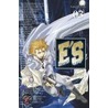 E's 03. C-Captive door Satoru Yuiga