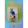 Eagleton Reader P by Terry Eagleton