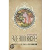 Face Food Recipes door Eri Hamaji
