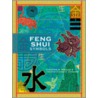 Feng Shui Symbols door Joachim Alfred P. Schneider