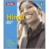 Hindi Travel Pack