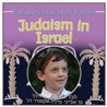 Judaism In Israel by Frances Hawker