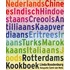 Rotterdams kookboek