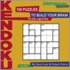 Kendoku, Volume 2