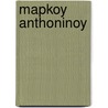 Mapkoy Anthoninoy by D. Imperatoris