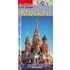 Moskau City Guide
