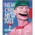 New China New Art