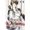 Oh! My Goddess 34 door Kosuke Fujishima