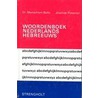 Woordenboek Nederlands-Hebreeuws by M. Bolle