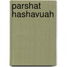 Parshat Hashavuah door Joel Levenson