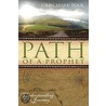 Path of a Prophet door John Mark Pool