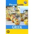 PhraseGuide Greek