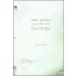Powers Scriptbook