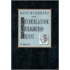 Geschiedenis van de Binnenlandse Veiligheidsdienst