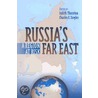 Russia's Far East door Judith Thornton