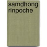 Samdhong Rinpoche door Samdhong Rinpoche
