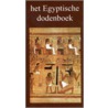 Het Egyptische dodenboek door M.A. Geru