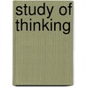 Study of Thinking by Jerome S. Bruner