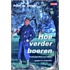 Hoe verder boeren