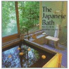 The Japanese Bath door Yoshiko Yamamoto