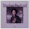 Tibetan Portraits door Hh The Dalai Lama
