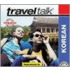 Traveltalk Korean