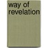 Way of Revelation