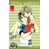 Zettai Kareshi 04 door Yuu Watase
