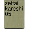 Zettai Kareshi 05 door Yuu Watase