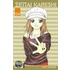 Zettai Kareshi 06