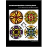 30 Minute Mandalas by Michelle Normand