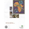 Africa At A Glance by Pieter Esterhuysen
