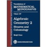Algebraic Geometry by Kenji Ueno