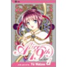 Alice 19th, Vol. 1 by Yau Watase
