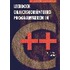 Leerboek objectgeorienteerd programmeren in C++