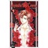 Ayashi No Ceres 05