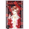 Ayashi No Ceres 05 door Yuu Watase