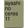 Ayashi No Ceres 11 by Yuu Watase