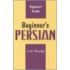 Beginner's Persian