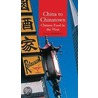 China To Chinatown door John A.G. Roberts