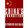 China's Transition by Steven J. Levine