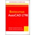 Basiscursus AutoCAD LT98