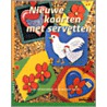 Nieuwe kaarten met servetten door Paula Smits