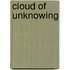 Cloud of Unknowing
