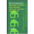 Buitengewoon