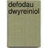 Defodau Dwyreiniol