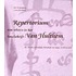 Repertorium van teksten in het handschrift-Van Hulthem