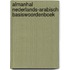 Almanhal Nederlands-Arabisch basiswoordenboek