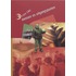90 jaar CNV