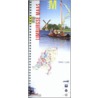 Limburgse Maas 2000-2001